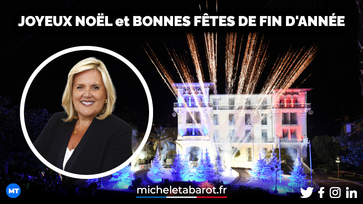 Joyeux Noël et bonnes fêtes de fin d'année